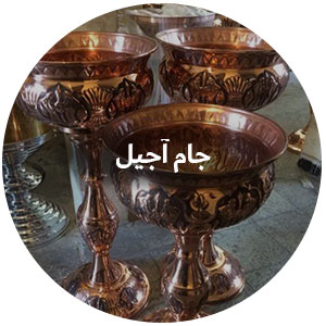 قفسه راک