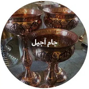 قفسه راک