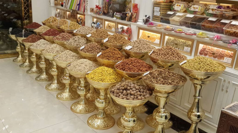 جام آجیل